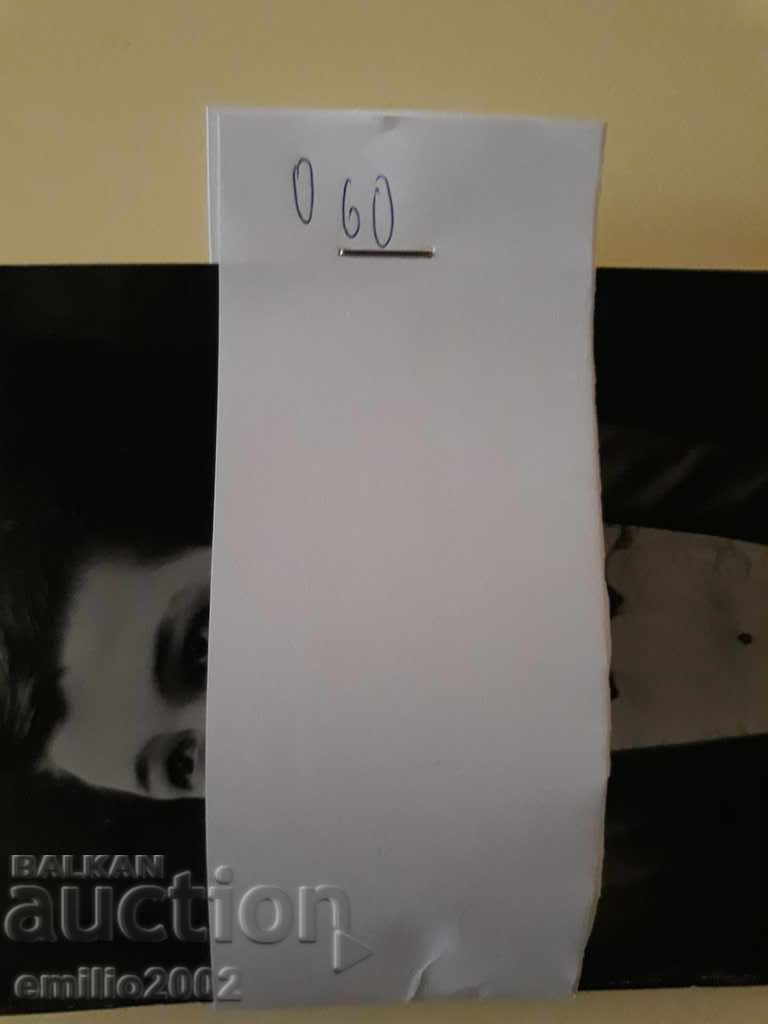 Auction Postcards BG MF social lot 060 Auction Postcards BG MF social lot 060