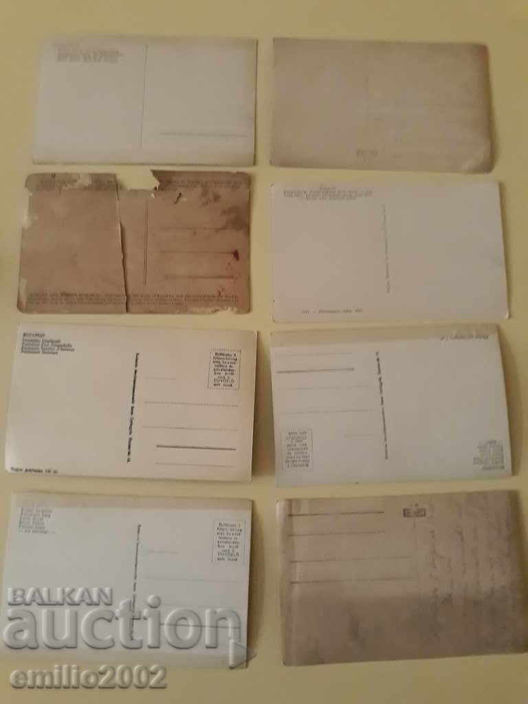 Пощенски картички БГ МФ соц. лот 067 с цена 1.50 лв. | € 0.77 Пощенски картички БГ МФ соц. лот 067 с цена 1.50 лв. | € 0.77