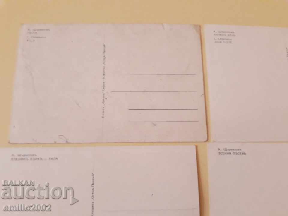 Postcards BG MF social lot 070 with price 1.50 BGN | € 0.77 Postcards BG MF social lot 070 with price 1.50 BGN | € 0.77