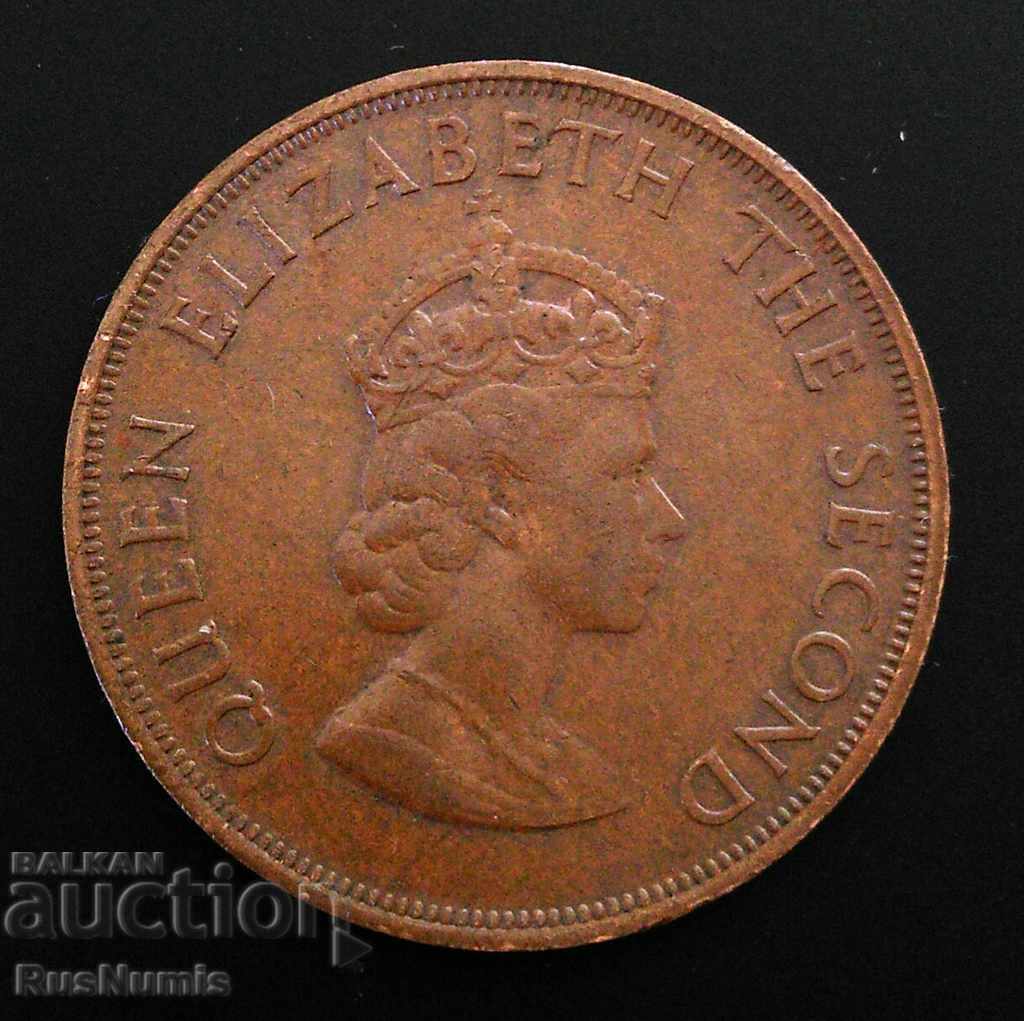 Jersey. 1/12 shilling 1960 300 years since accession with price 5.00 BGN | € 2.56 Jersey. 1/12 shilling 1960 300 years since accession with price 5.00 BGN | € 2.56