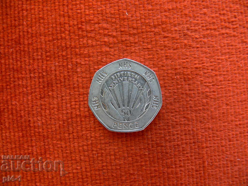 50 pence - 1998