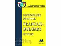 Dicționar practic franceză-bulgară