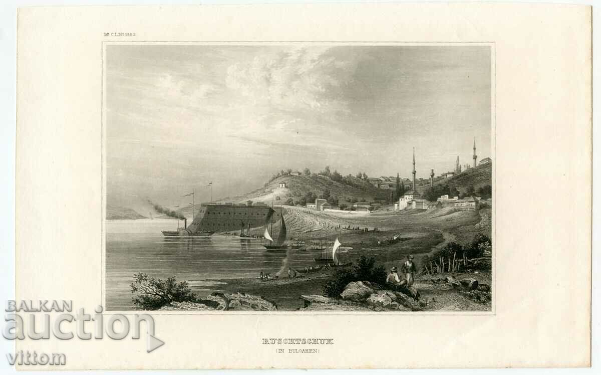 Русе стара гравюра 19 век Дунав кораби джамия пристанище