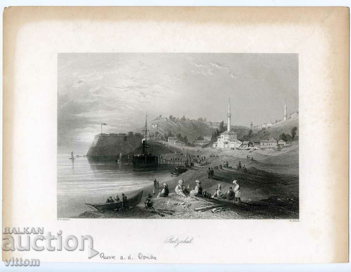 Русе стара гравюра 19 век Дунав кораби джамия пристанище
