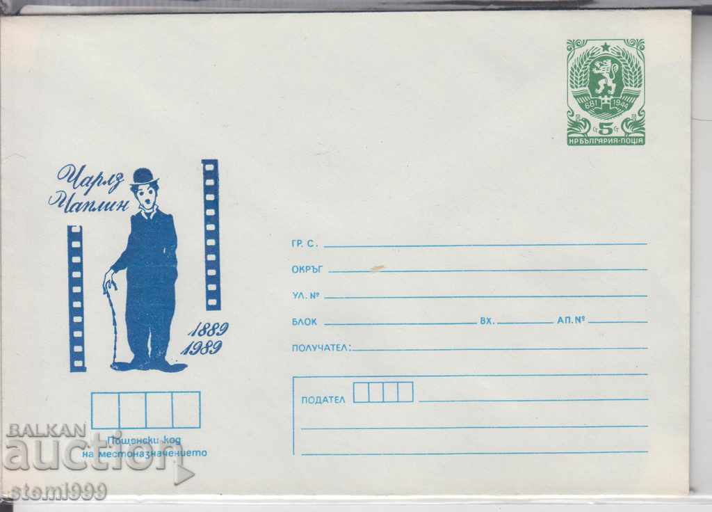 Envelope Cinema Charles Chaplin Curiosity