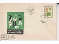 Esratanto Postal Envelope