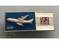 28089 USSR sign aircraft model IL 86 from 1981.