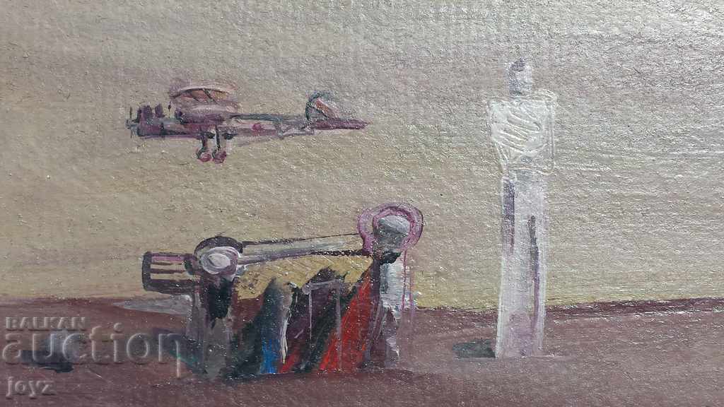 OIL PAINTING 82 years / prof. P. PANAYOTOV-PANETO with price 210.00 BGN | € 107.37 OIL PAINTING 82 years / prof. P. PANAYOTOV-PANETO with price 210.00 BGN | € 107.37