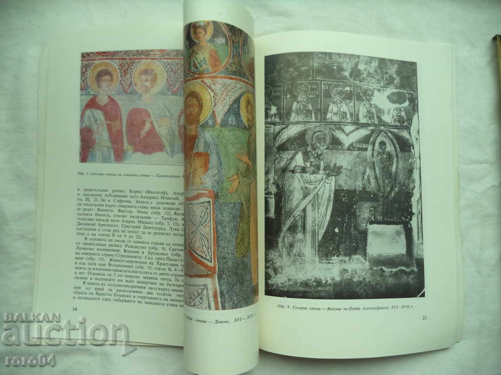 PRE-REVIVAL MIRACLES from the XVI - XVII century - 6