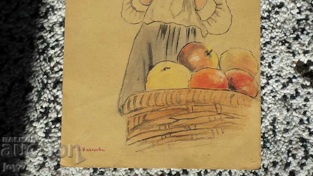 Παράδοση ΠΑΛΑΙΟ ΠΑΙΔΙΚΗ ΦΩΤΟΓΡΑΦΙΑ ΜΕ ΕΦΑΡΜΟΓΕΣ ακουαρέλα 40s / LILYANA NIKOLOVA Παράδοση ΠΑΛΑΙΟ ΠΑΙΔΙΚΗ ΦΩΤΟΓΡΑΦΙΑ ΜΕ ΕΦΑΡΜΟΓΕΣ ακουαρέλα 40s / LILYANA NIKOLOVA