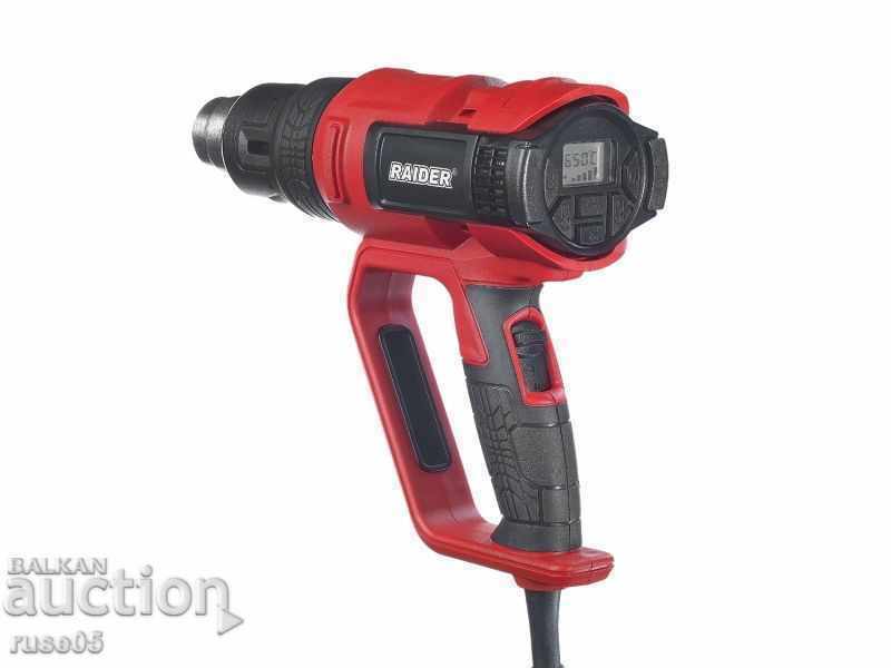 Auction Hot air gun "RAIDER Industrial RDI-HG24" new Auction Hot air gun "RAIDER Industrial RDI-HG24" new