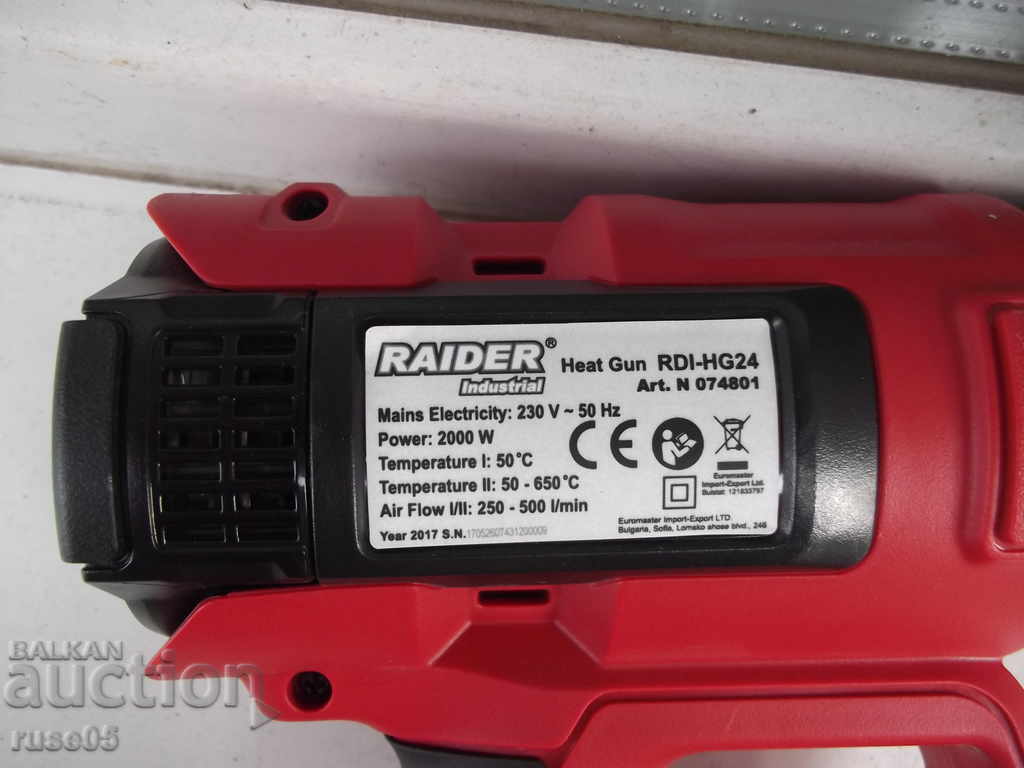 Hot air gun "RAIDER Industrial RDI-HG24" new - 5 Hot air gun "RAIDER Industrial RDI-HG24" new - 5
