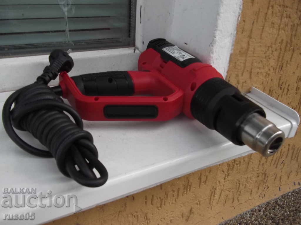 Hot air gun "RAIDER Industrial RDI-HG24" new - 6 Hot air gun "RAIDER Industrial RDI-HG24" new - 6