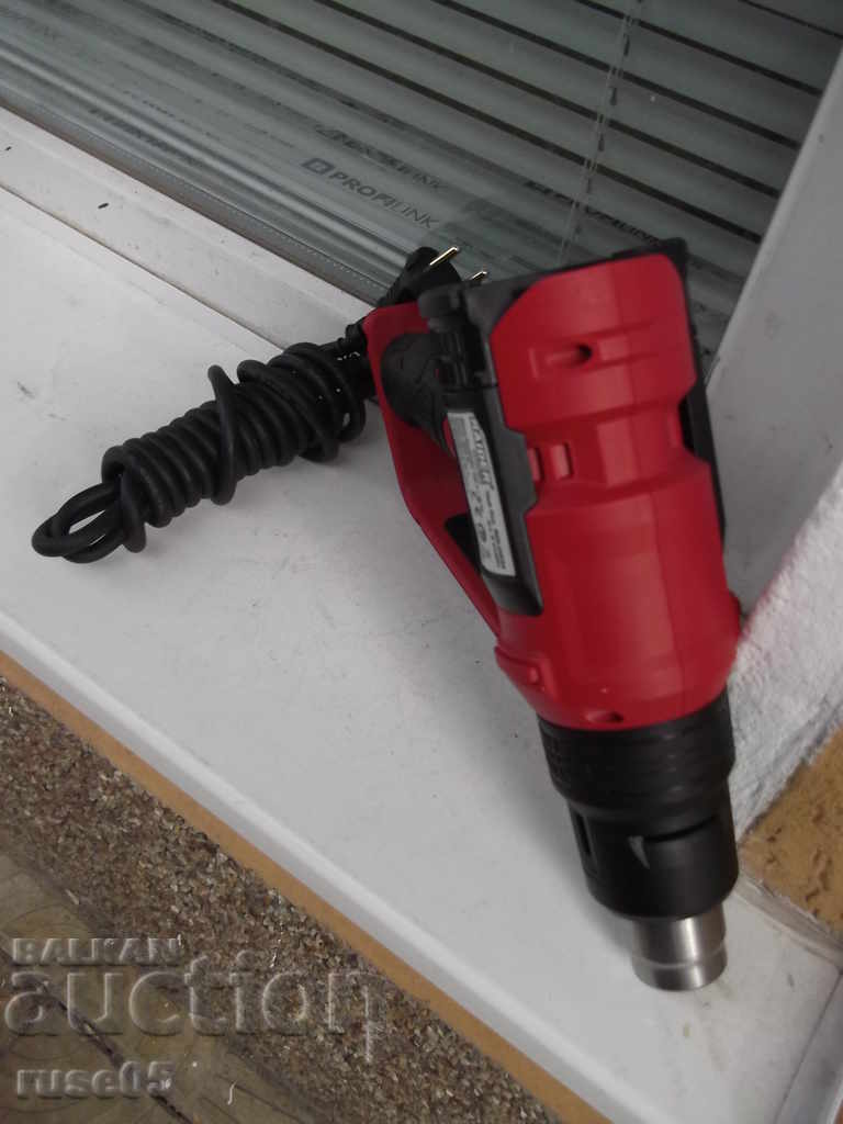 Hot air gun "RAIDER Industrial RDI-HG24" new - 7 Hot air gun "RAIDER Industrial RDI-HG24" new - 7