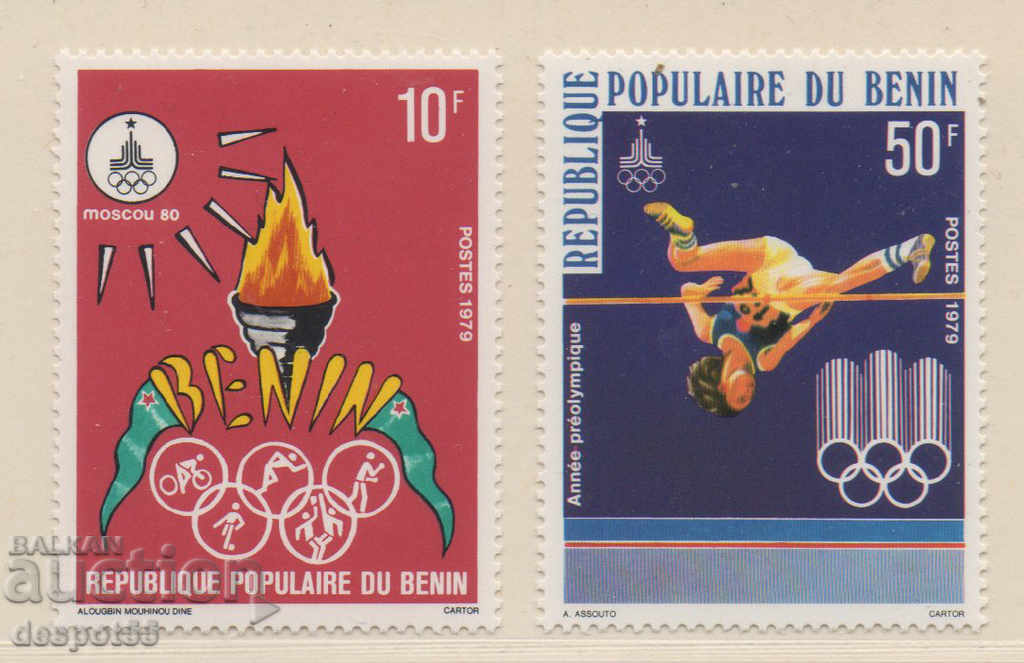 1979. Benin. Anul pre-olimpic.