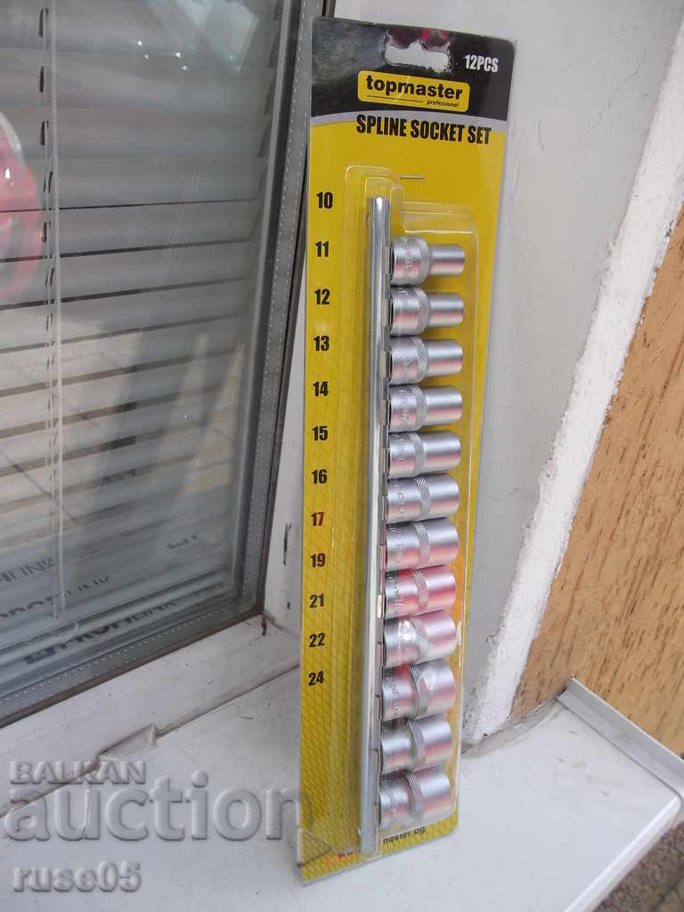 Вложки "topmaster - SPLIN 12бр." комплект нови с цена 25.00 лв. | € 12.78 Вложки "topmaster - SPLIN 12бр." комплект нови с цена 25.00 лв. | € 12.78