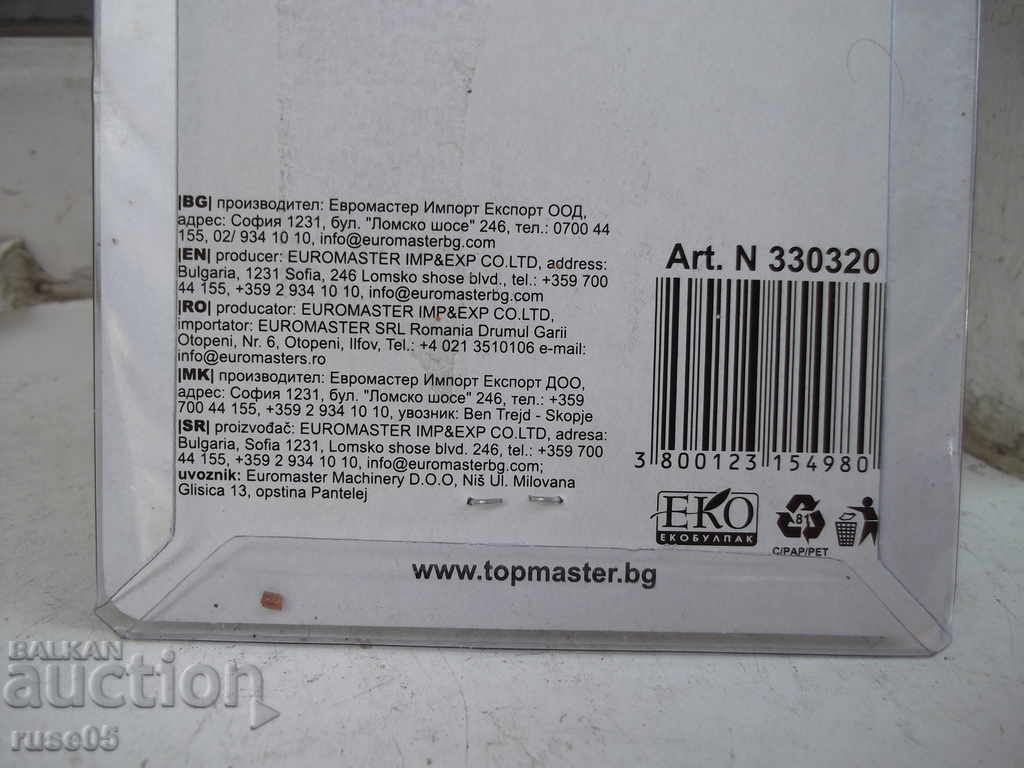 Вложки "topmaster - SPLIN 12бр." комплект нови - 7 Вложки "topmaster - SPLIN 12бр." комплект нови - 7