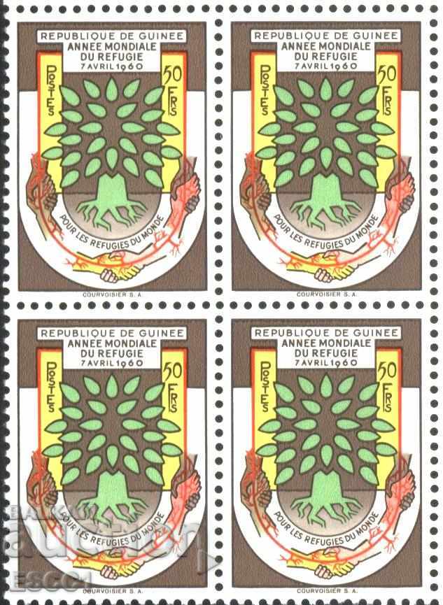 Auction Pure marks carriage World Year of Refugees 1960 Guinea Auction Pure marks carriage World Year of Refugees 1960 Guinea