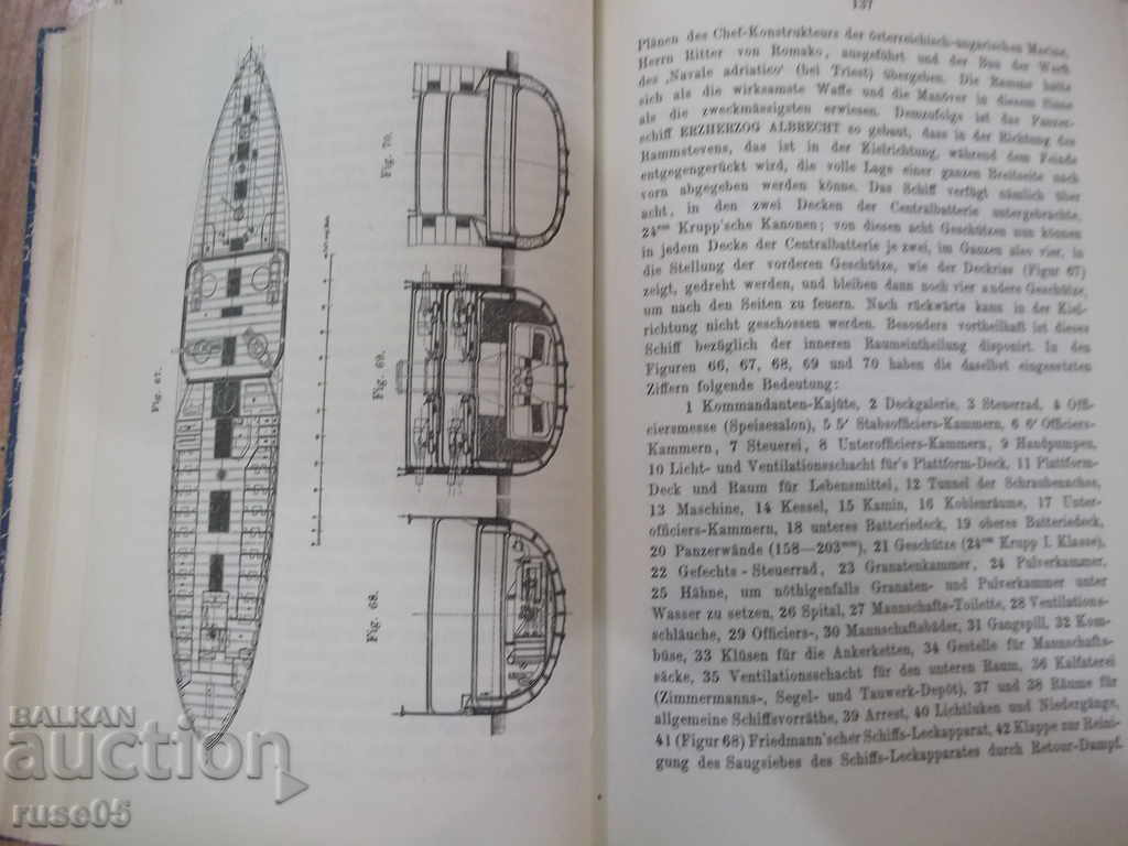 Livrarea Cartea „MAREA DIE - BROMMIA RUDOLF” - 630 de pagini.