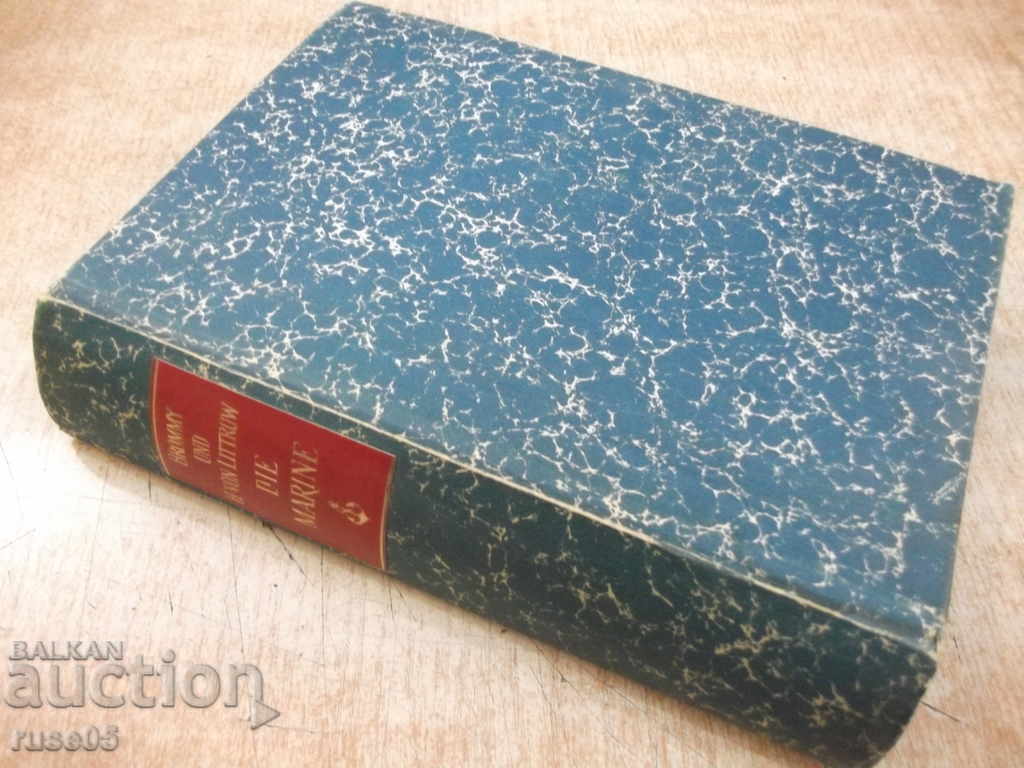 Cartea „MAREA DIE - BROMMIA RUDOLF” - 630 de pagini. - 7