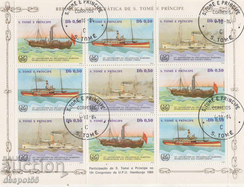 1984. Sao Tome and Principe. Anniversaries. Block.