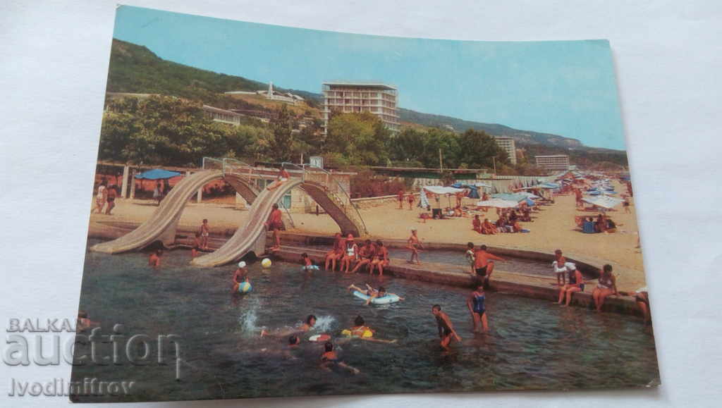 Пощенска картичка Златни пясъци Детският басейн 1976