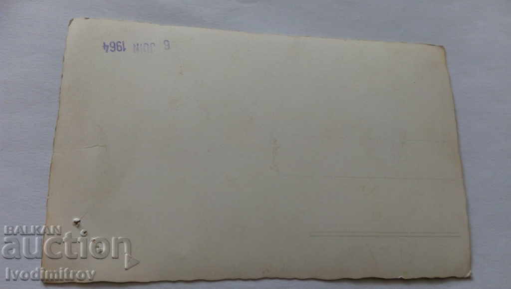 Postcard Old agricultural tractor with price € 0.43 | 0.84 BGN Postcard Old agricultural tractor with price € 0.43 | 0.84 BGN