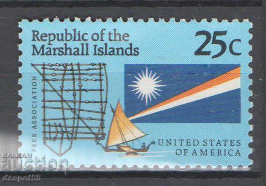 1990 Marshall Islands. Choice of Fr. D. Roosevelt for a third term