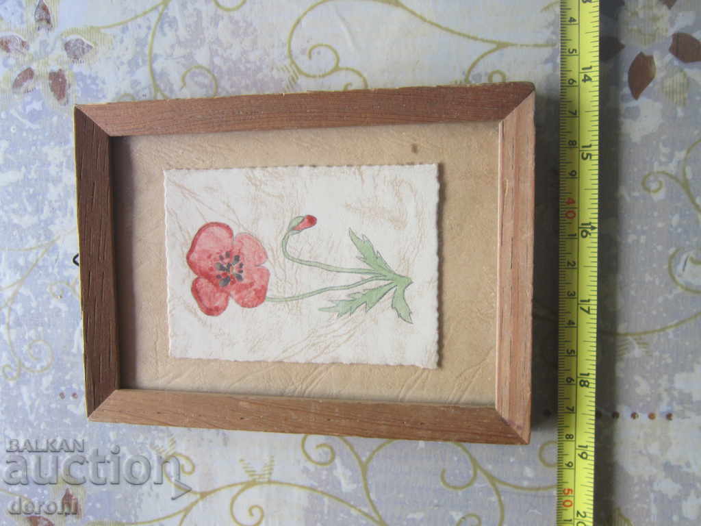 Old German painted painting with price 15.00 BGN | € 7.67 Old German painted painting with price 15.00 BGN | € 7.67