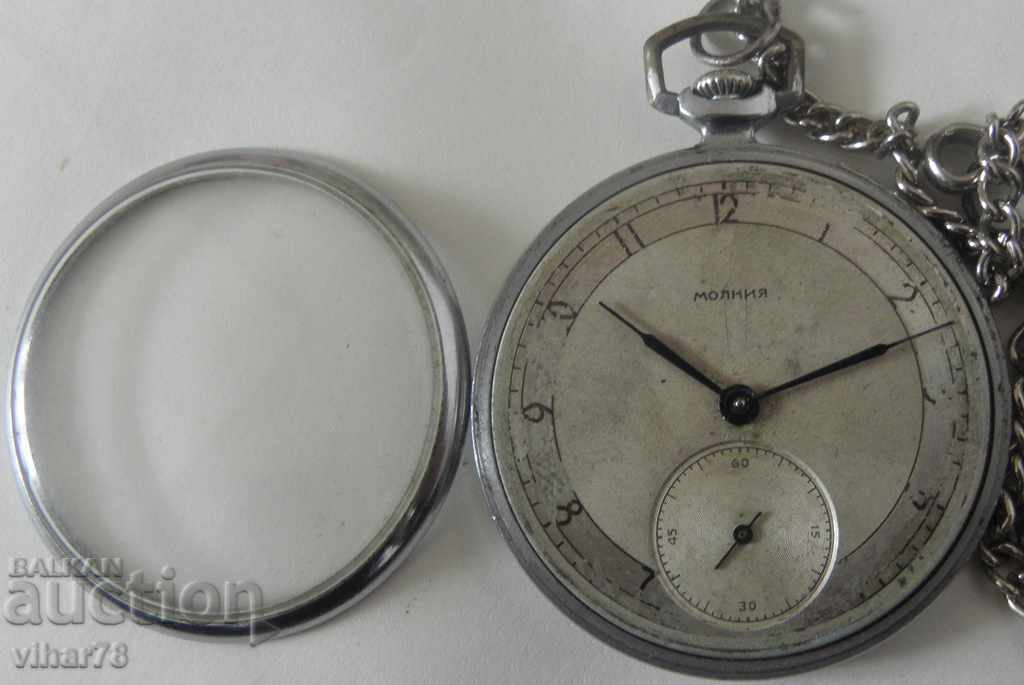 ρολόι τσέπης mole-molnija με τιμή 59.99 BGN | € 30.67 ρολόι τσέπης mole-molnija με τιμή 59.99 BGN | € 30.67