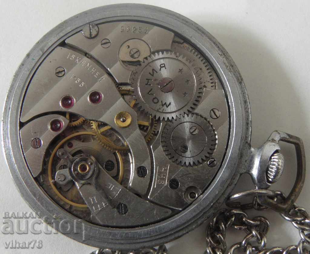 ρολόι τσέπης mole-molnija - 5 ρολόι τσέπης mole-molnija - 5