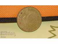 Монета Германия 10 пфенинга 1994
