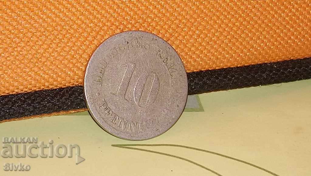 Монета Германия 10 пфенинга  края на 19, началото на 20 век