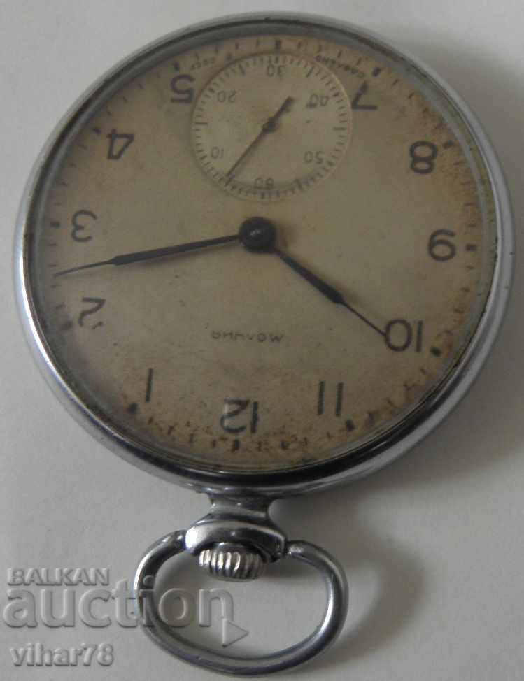 ρολόι τσέπης mole-molnija με τιμή 39.99 BGN | € 20.45 ρολόι τσέπης mole-molnija με τιμή 39.99 BGN | € 20.45