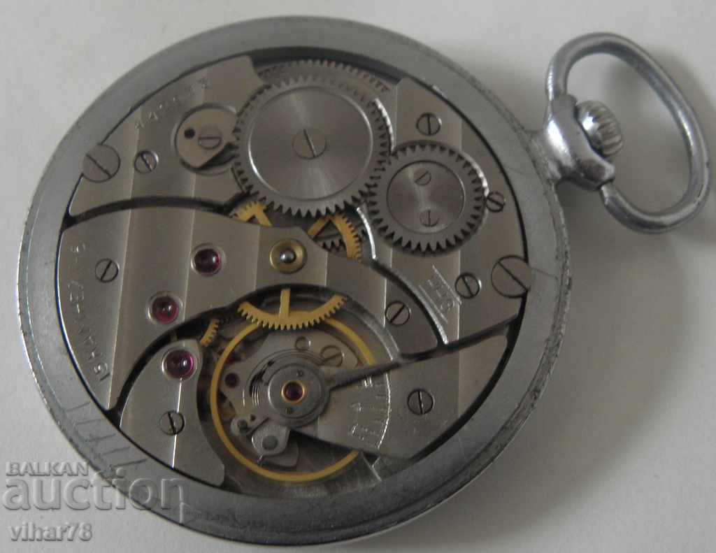 Δημοπρασία ρολόι τσέπης mole-molnija Δημοπρασία ρολόι τσέπης mole-molnija