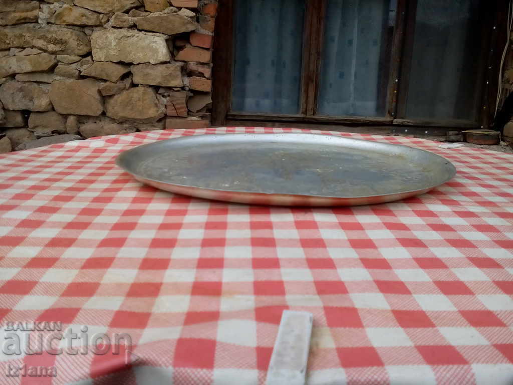 Δίσκος αλουμινίου με στολίδια με τιμή 14.00 BGN | € 7.16 Δίσκος αλουμινίου με στολίδια με τιμή 14.00 BGN | € 7.16