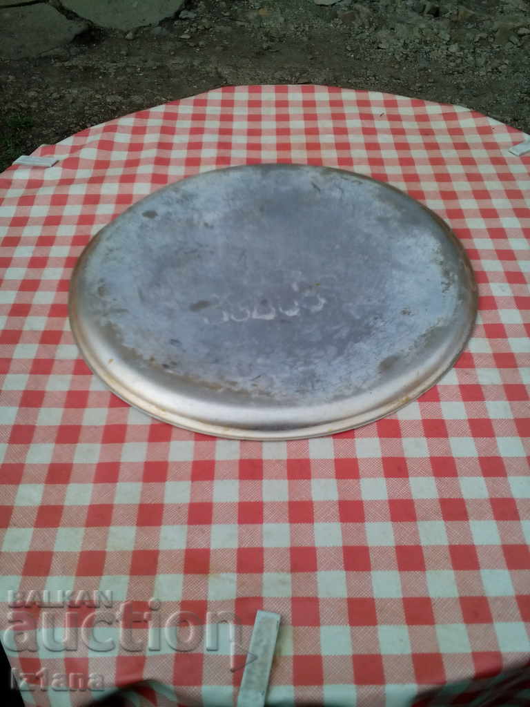 Δημοπρασία Δίσκος αλουμινίου με στολίδια Δημοπρασία Δίσκος αλουμινίου με στολίδια