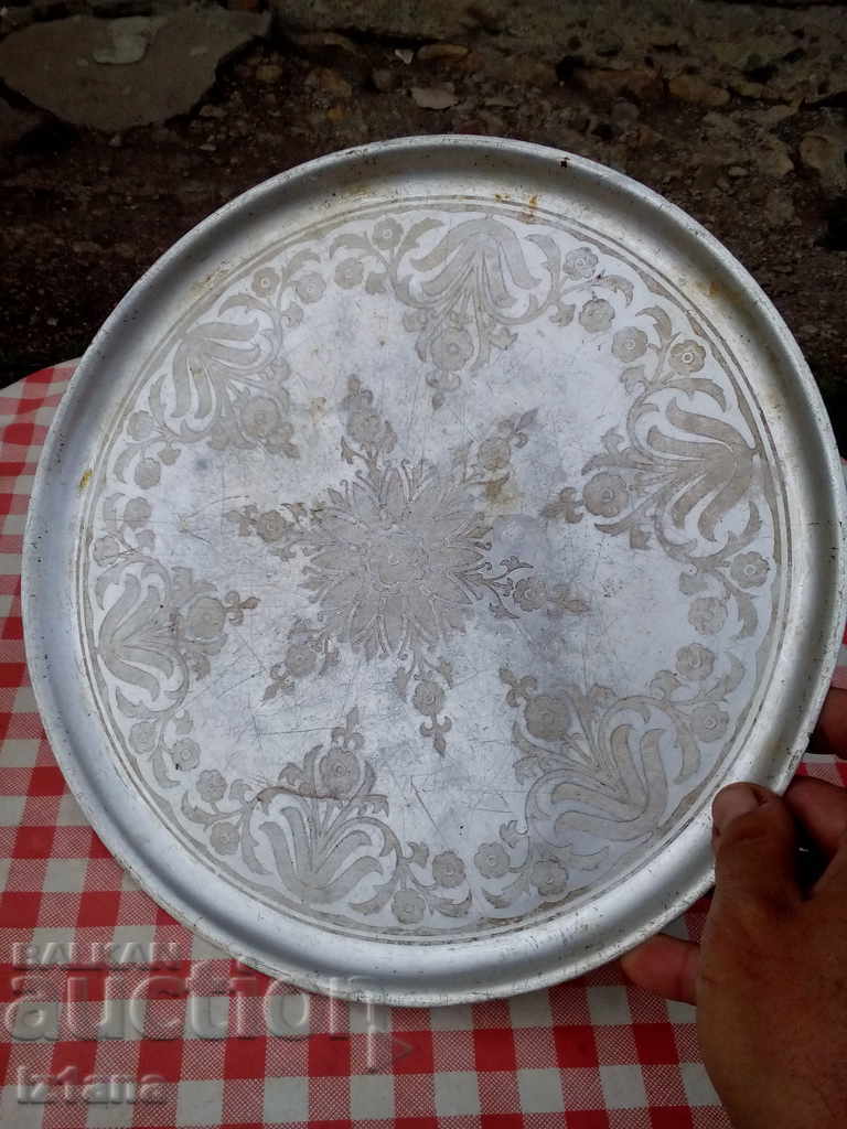 Παράδοση Δίσκος αλουμινίου με στολίδια Παράδοση Δίσκος αλουμινίου με στολίδια