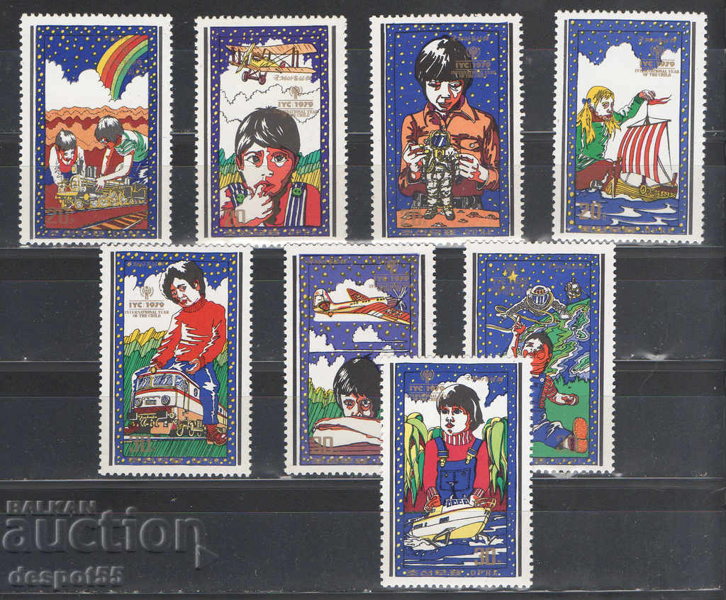 1979. North Korea. International Year of the Child + Block. with price 9.50 BGN | € 4.86 1979. North Korea. International Year of the Child + Block. with price 9.50 BGN | € 4.86