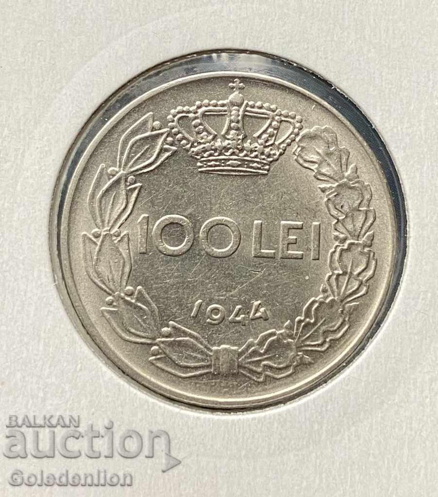 Ρουμανία - 100 lei 1944