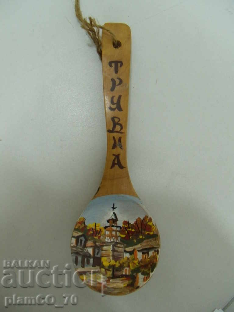 Delivery of № * 4274 old souvenir painted wooden spoon Delivery of № * 4274 old souvenir painted wooden spoon