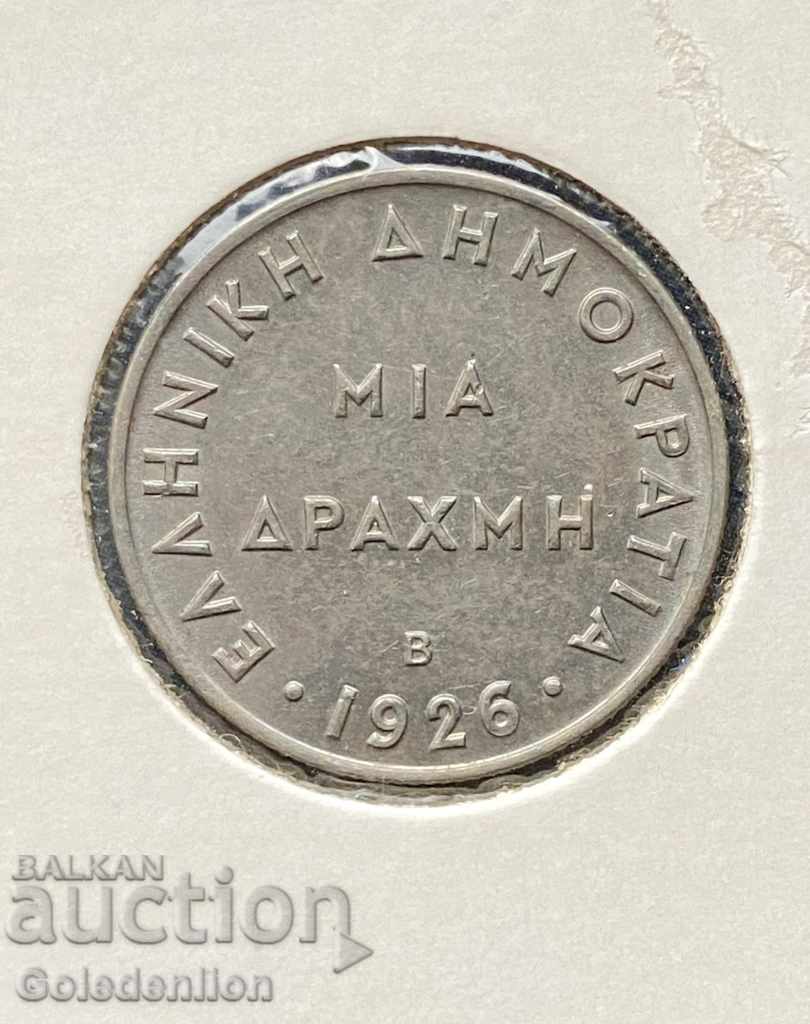 Greece - drachma 1926 (c)