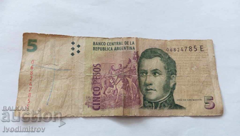 Argentina 5 peso