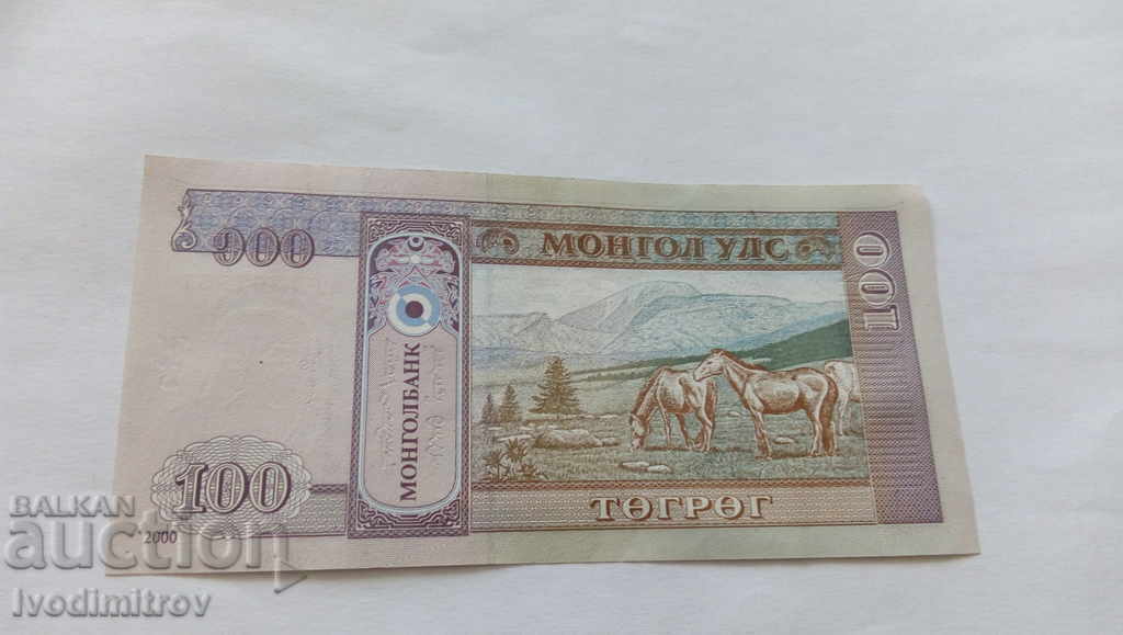 Μογγολία 100 ρυμουλκά 2000 με τιμή 2.35 BGN | € 1.20 Μογγολία 100 ρυμουλκά 2000 με τιμή 2.35 BGN | € 1.20