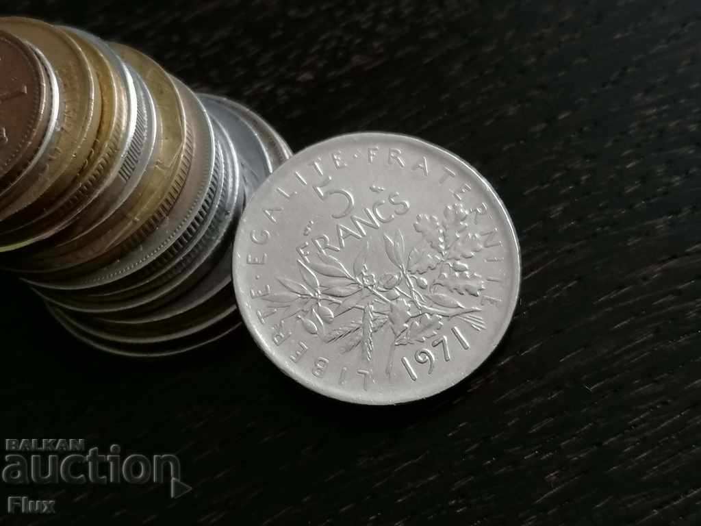 Mонета - Франция - 5 франка | 1971г.