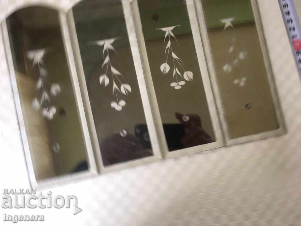 MIRROR ORNAMENTS - 4 PCS with price 9.00 BGN | € 4.60 MIRROR ORNAMENTS - 4 PCS with price 9.00 BGN | € 4.60