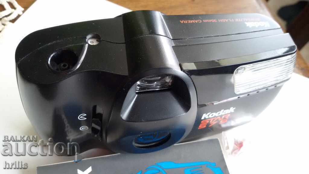 Auction KODAK 575 TAPE CAMERA Auction KODAK 575 TAPE CAMERA