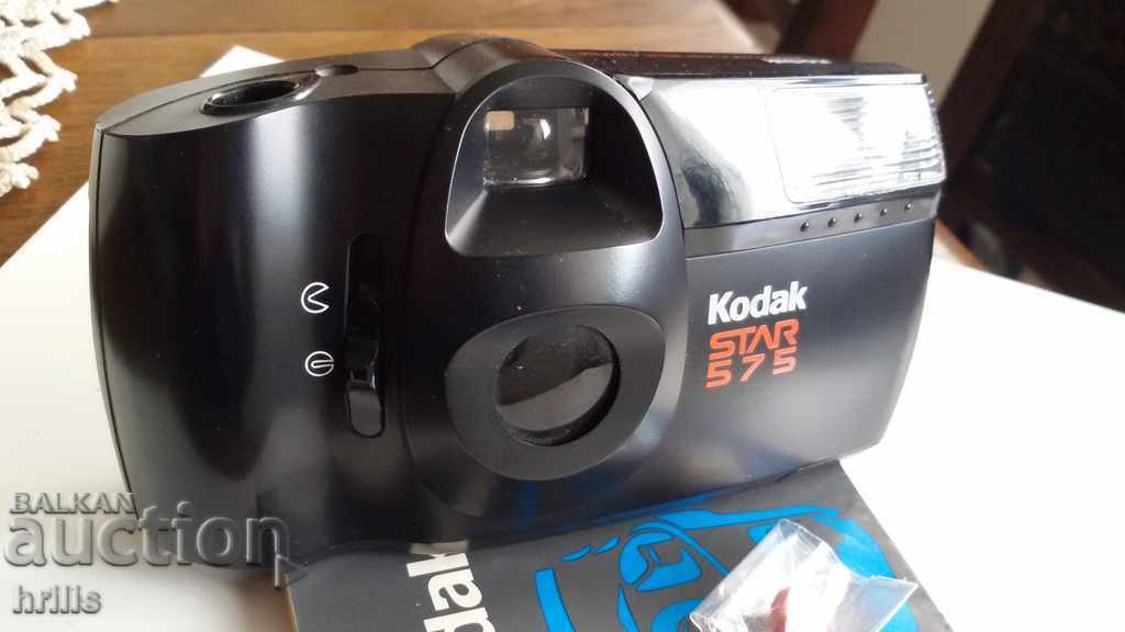 KODAK 575 TAPE CAMERA - 5 KODAK 575 TAPE CAMERA - 5