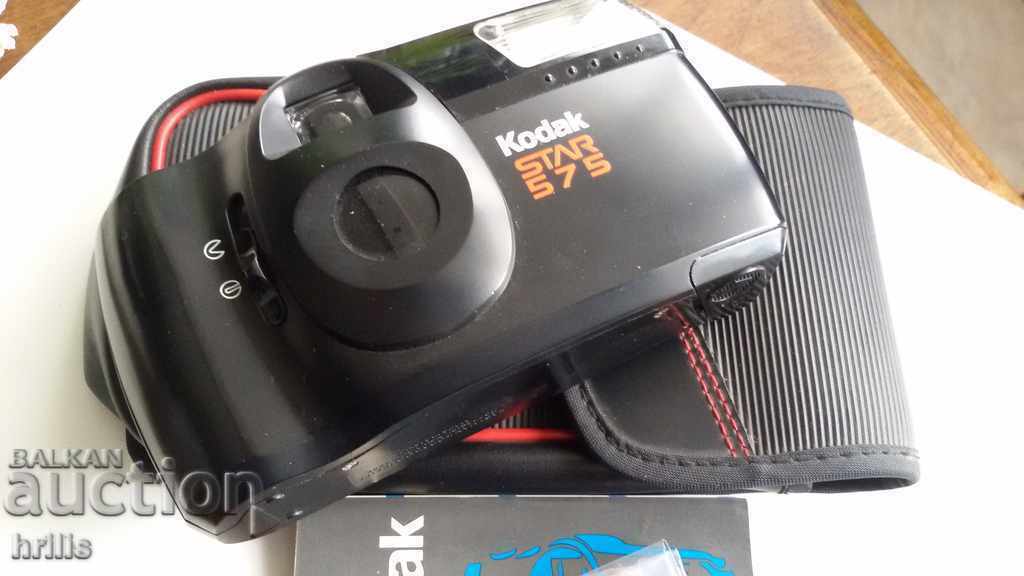 KODAK 575 TAPE CAMERA - 6 KODAK 575 TAPE CAMERA - 6