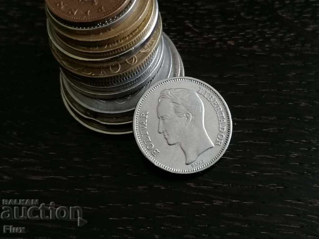 Coin - Venezuela - 1 bolivar 1967 with price 4.50 BGN | € 2.30 Coin - Venezuela - 1 bolivar 1967 with price 4.50 BGN | € 2.30